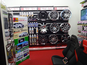 Tein Co Jp ジェームス 磐田 販売店情報 Tein Co Jp ジェームス 磐田 販売店情報