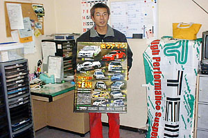 売場写真