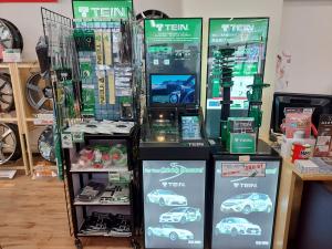 Tein Co Jp タイヤ館 姫路 販売店情報