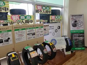 売場写真
