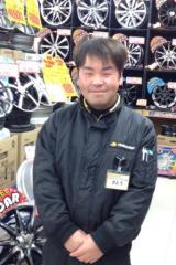 販売店情報 | TEIN.co.jp: 株式会社テイン ホームページ
