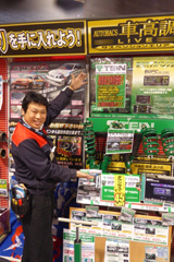 販売担当写真