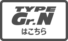TEIN.co.jp | ダンパーキット・スプリングキット検索｜ホンダ｜GR