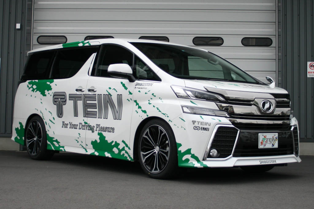 Agh30w toyota alphard Agh30w toyota alphard